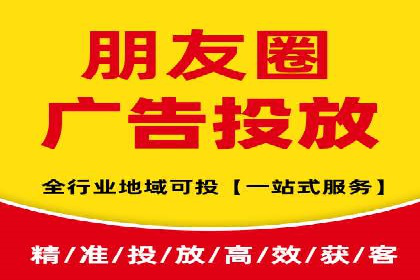 案例分享：SEM运营助力电商快速增长